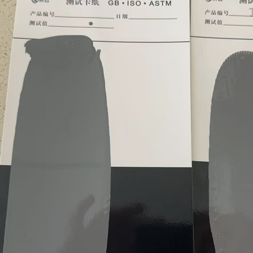 双流混凝土防碳化防护涂料