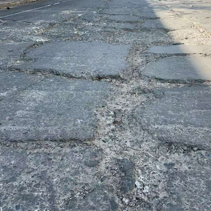 双流路面起砂露石子修补料